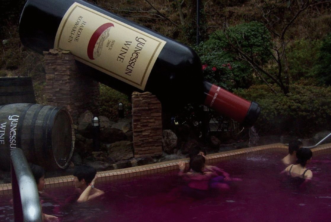 ванна из красного вина