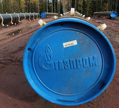 Газпром снижает экологический след