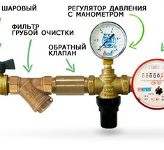 Как отрегулировать давление воды в системе?