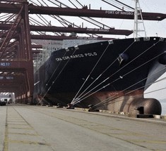 Самый большой в мире контейнерный корабль «CMA CGM Marco Polo»
