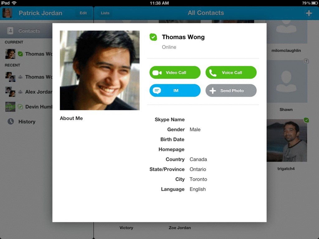 Skype побалует пользователей новой разновидностью сообщений