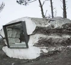 Дом "Трюфель"