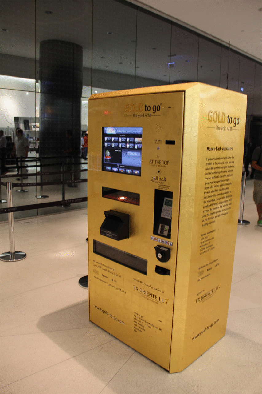 Первый в мире автомат, который продает золото