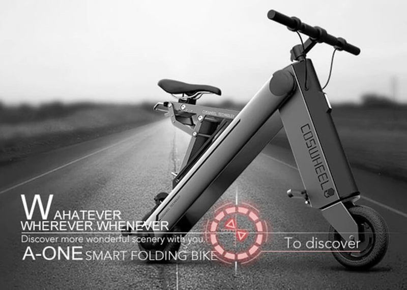 Складной электробайк Coswheel A-One для городских улиц
