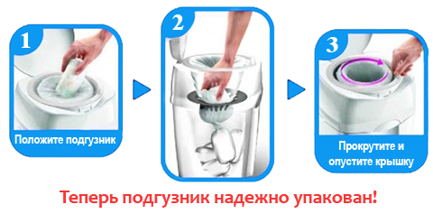 4 вещи, которые не пригодились в детской: мнение мам