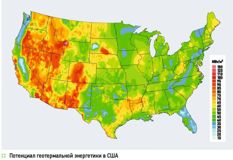Каковы возможности мировой геотермальной отрасли?