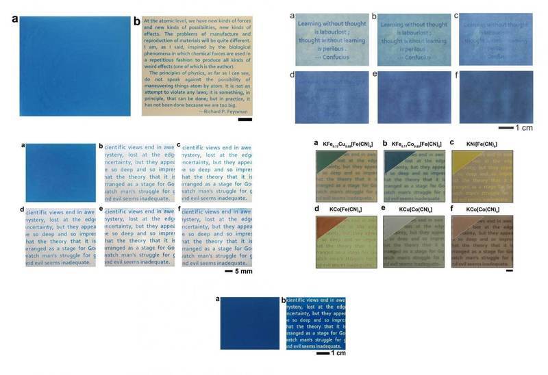  Ученые изобрели метод использования света вместо чернил на бумаге