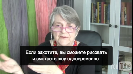 Барбара Шер: Идею убивает молчание, а вашу мечту убивает одиночество