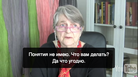 Барбара Шер: Идею убивает молчание, а вашу мечту убивает одиночество