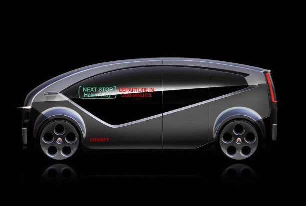 Fisker Orbit - автономное электротакси, «революционизирующее будущее мобильности»