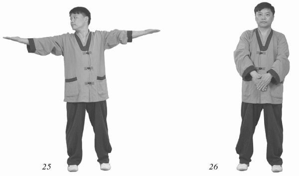 Таньчжон хоуп: 18 оздоровительных упражнений 