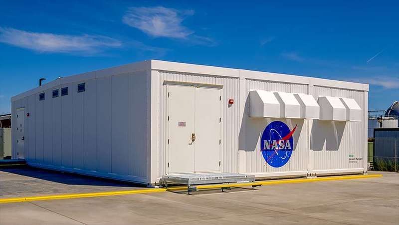 НАСА празднует торжественное открытие своего нового модульного суперкомпьютерного комплекса