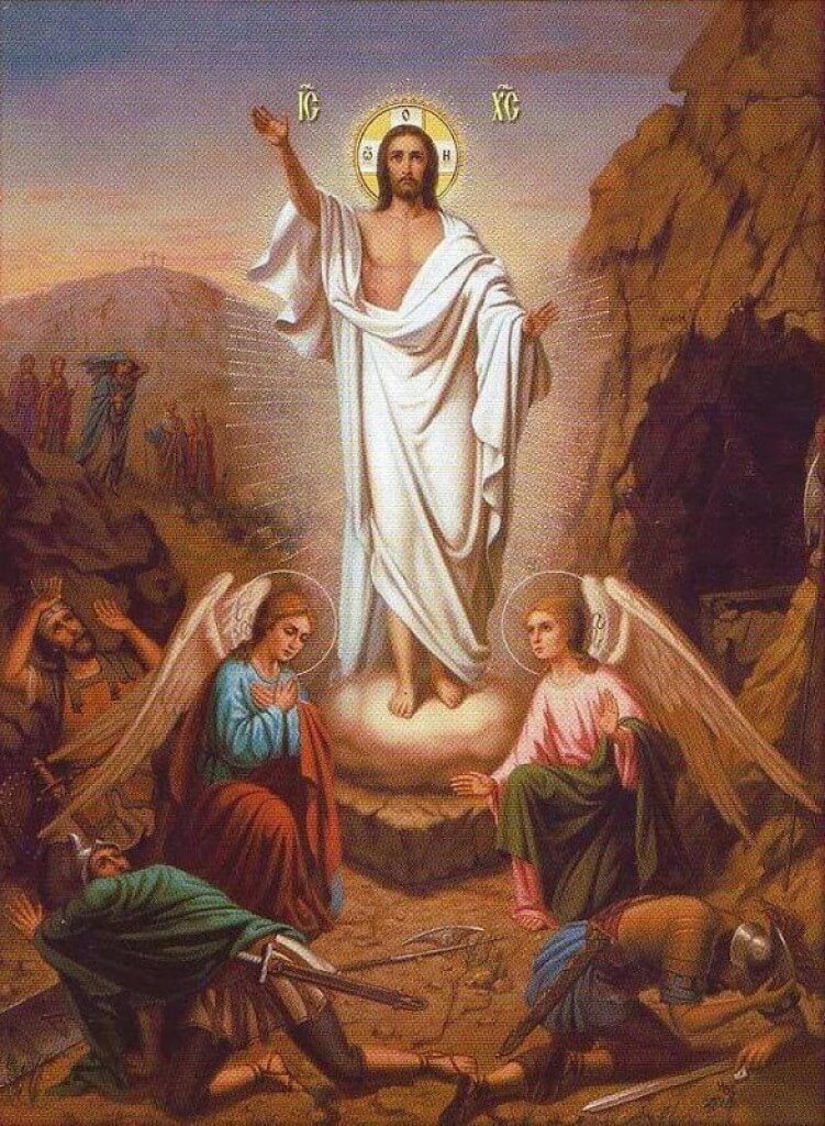 О Воскресении Христовом. Праздник Вечной Жизни — СВЯТАЯ ПАСХА