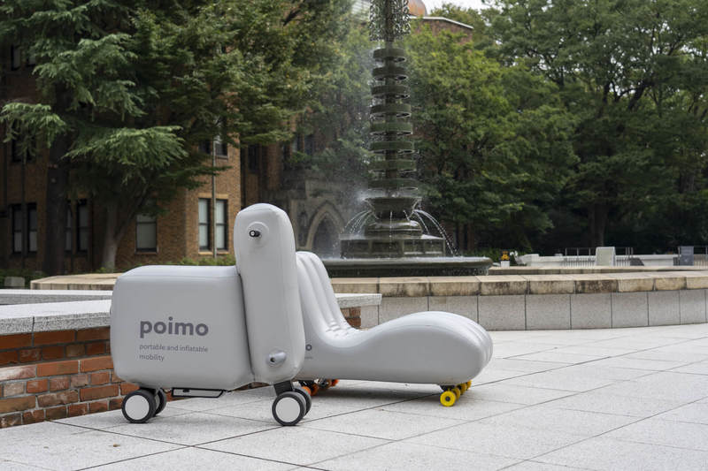 Poimo: надувной мотоцикл, который помещается в рюкзак