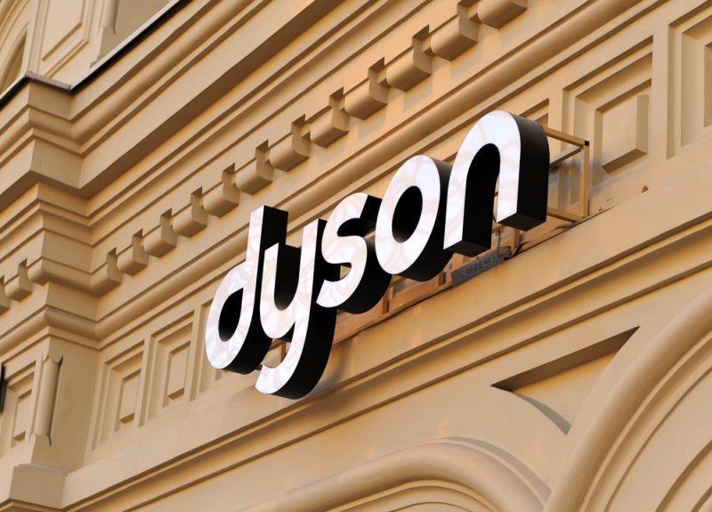 Электромобиль Dyson: почему проект был остановлен