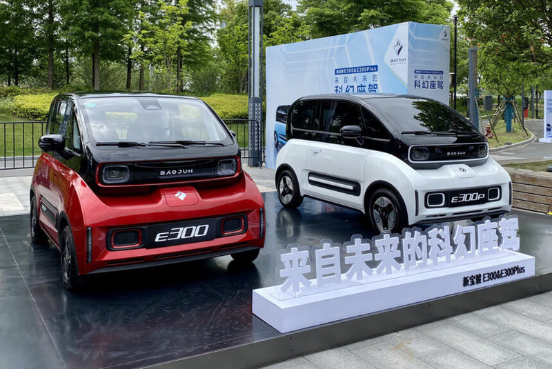 Baojun продает электромобили в Китае менее чем за 10000 долларов