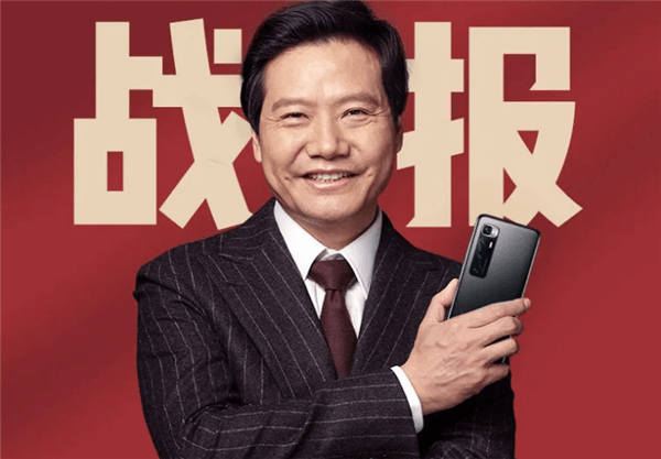 Xiaomi объявляет об инвестициях в электромобили