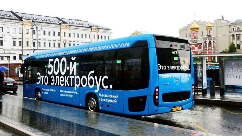 Москва теперь будет закупать только электробусы