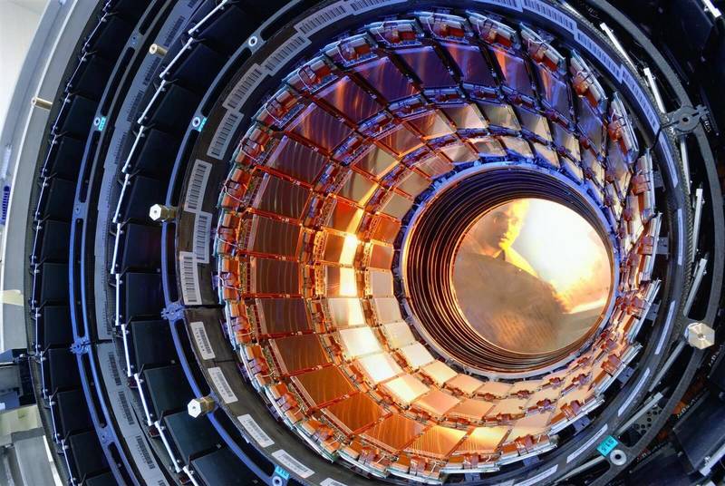 Новая частица, обнаруженная в ЦЕРНе