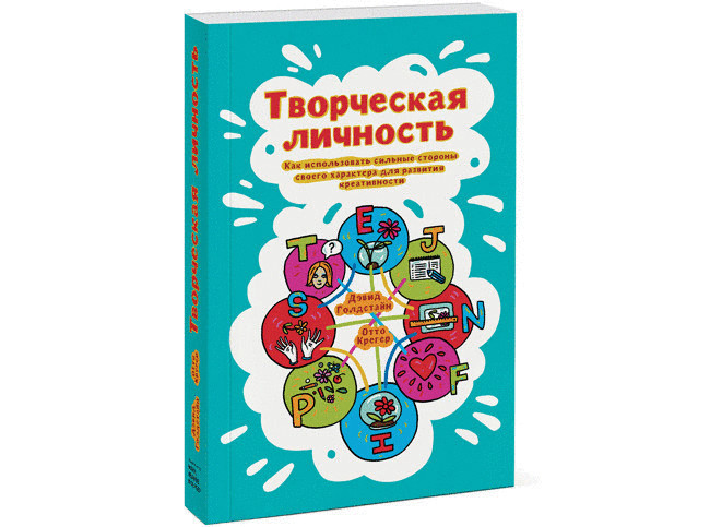11 книжных новинок октября 11 книжных новинок октября